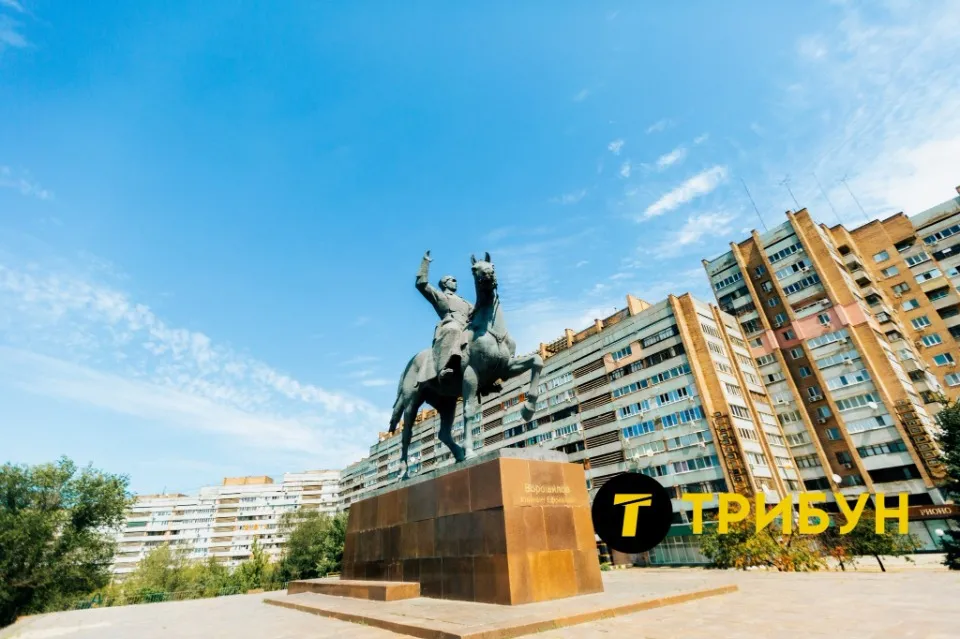 Луганськ