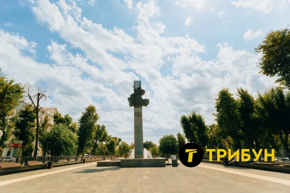 Луганськ