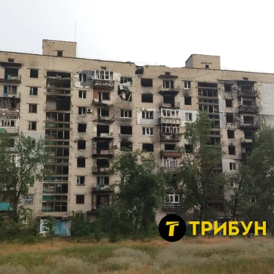 Сіверськодонецьк 2025