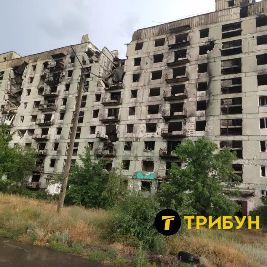 Сіверськодонецьк 2025