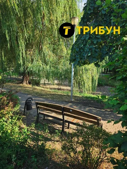 Донецьк