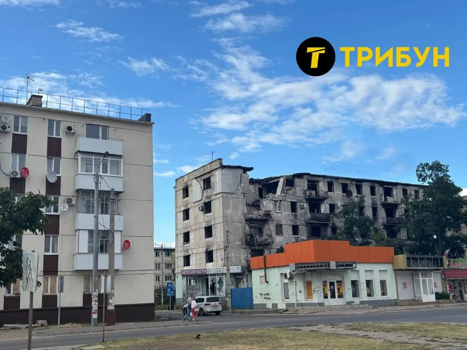 Сіверськодонецьк