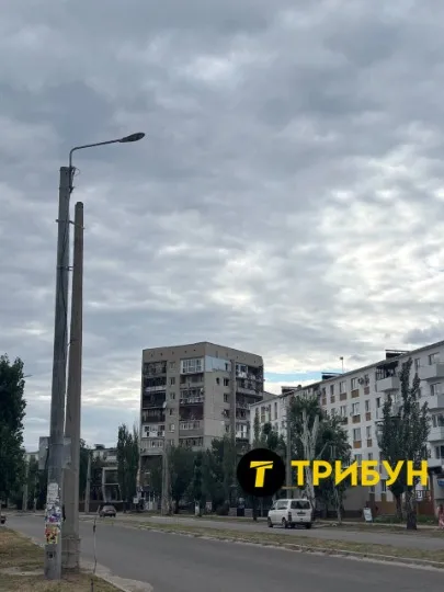 Сіверськодонецьк