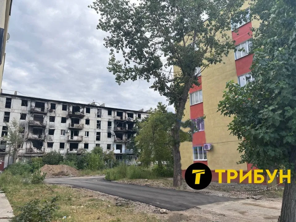 Сіверськодонецьк