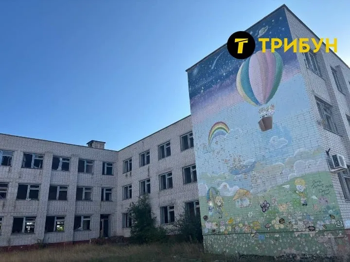Сіверськодонецьк