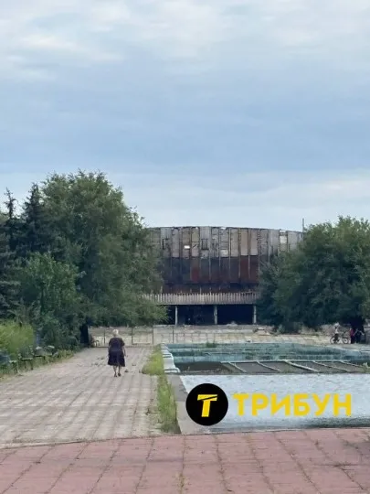Сіверськодонецьк