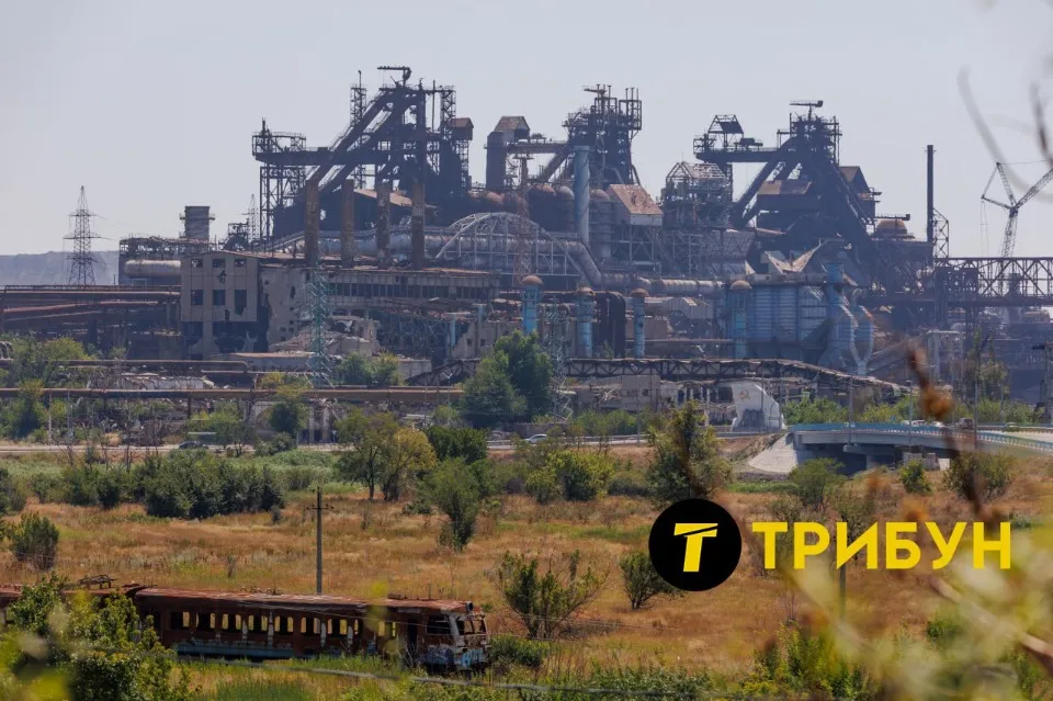 Азовсталь маріуполь 2025