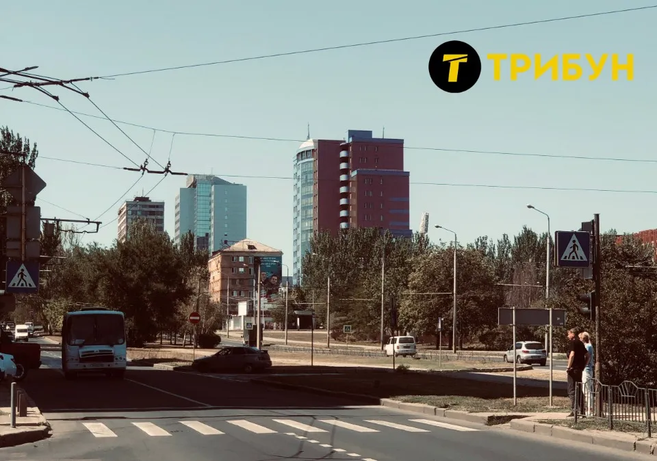 Донецьк, фото з міста