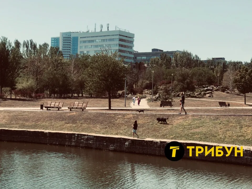 Донецьк, фото з міста