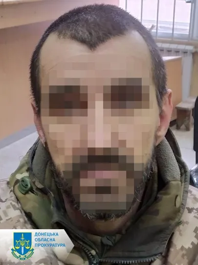засуджені бойовики з окупованих територій