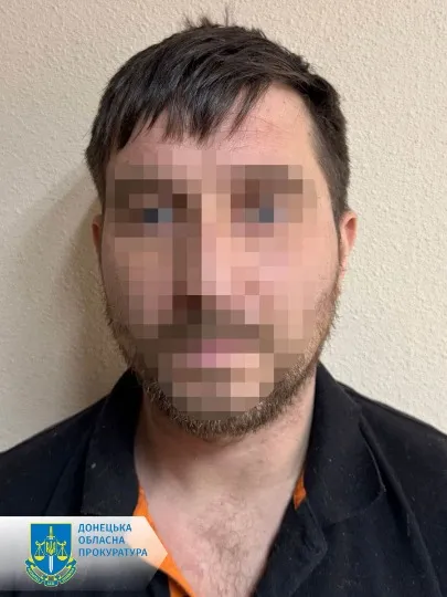 засуджені бойовики з окупованих територій