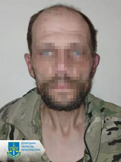 засуджені бойовики з окупованих територій