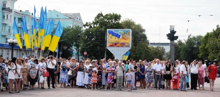 День незалежності в Луганську