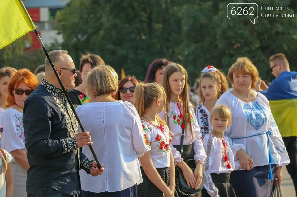 День незалежності у Слов'янську