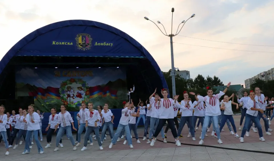 День незалежності в Лисичанську