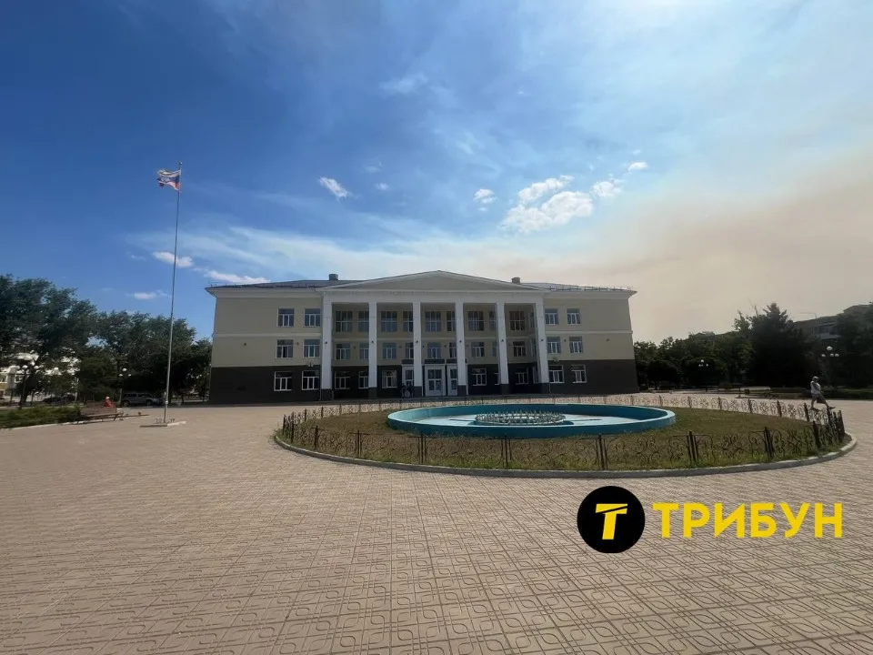 Сіверськодонецьк