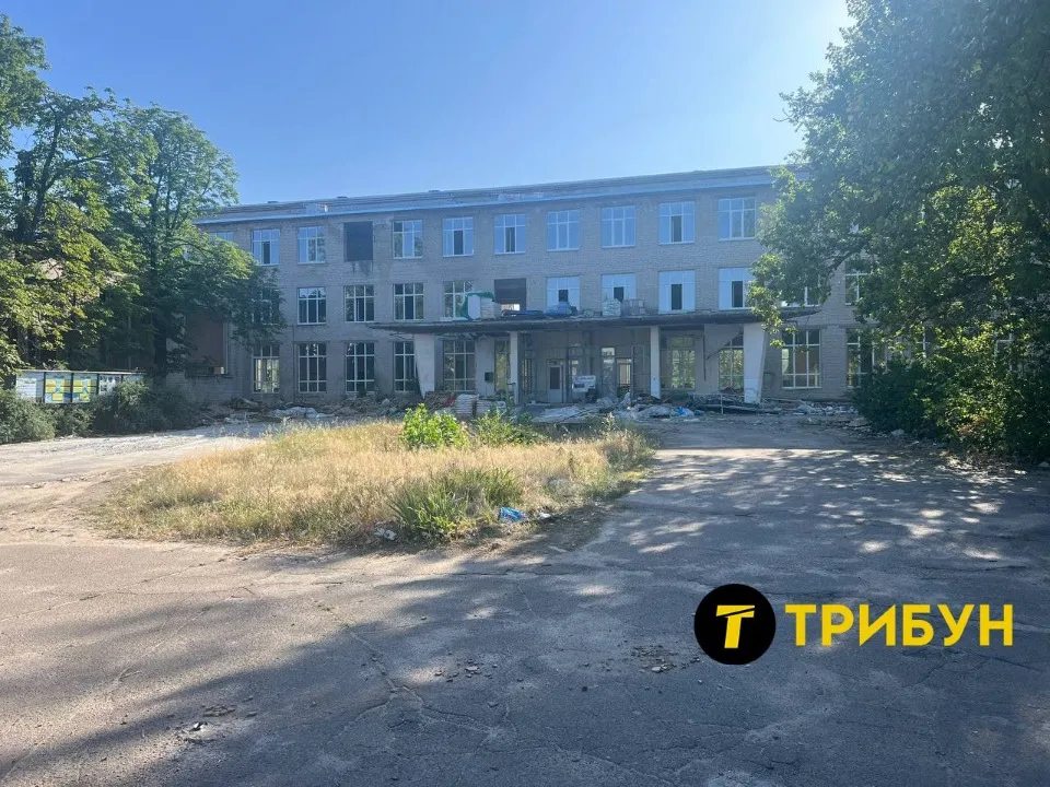 Сіверськодонецьк