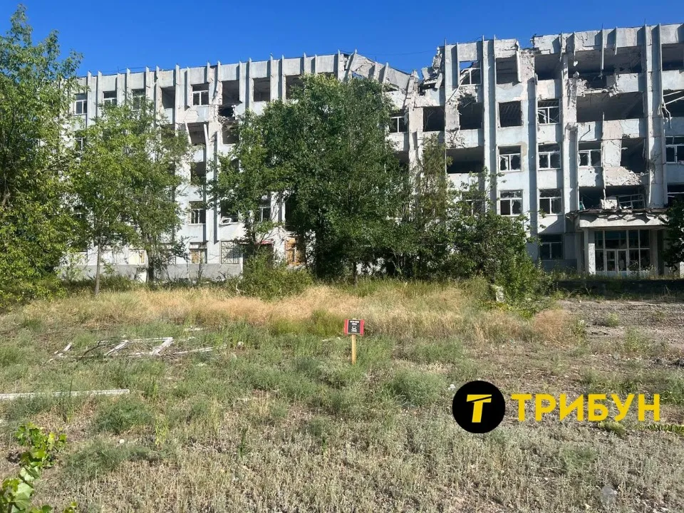 Сіверськодонецьк
