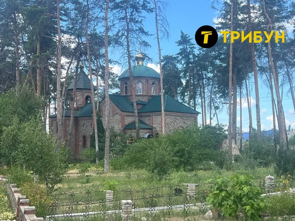 Сіверськодонецьк