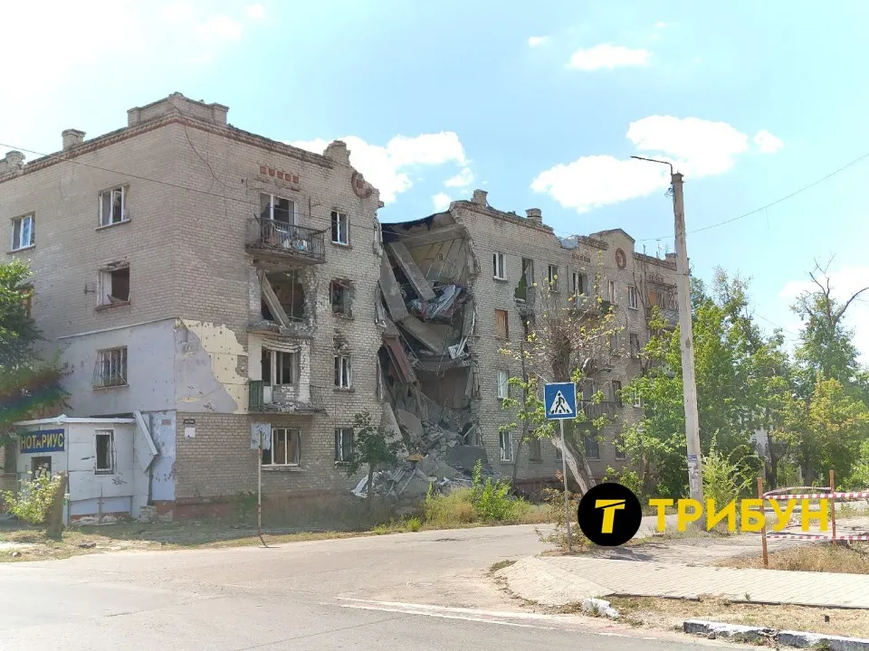 Сіверськодонецьк