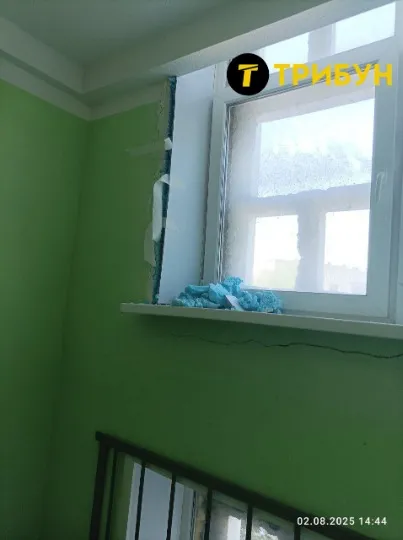 Рубіжне