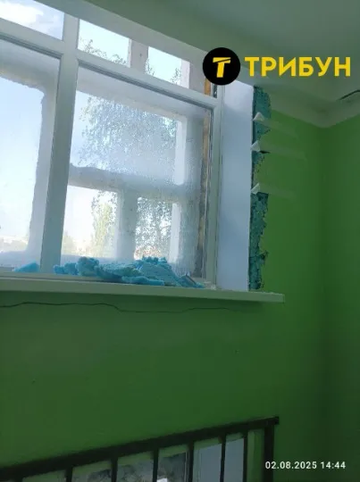 Рубіжне