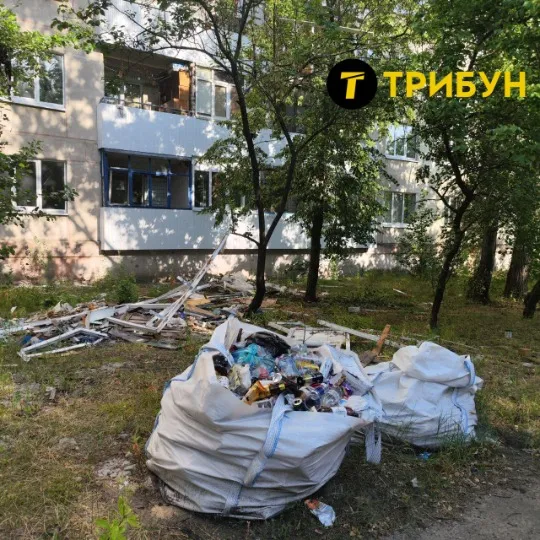 Рубіжне