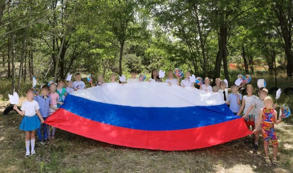 Проведення пропагандистських заходів до дня прапору РФ у Рубіжному