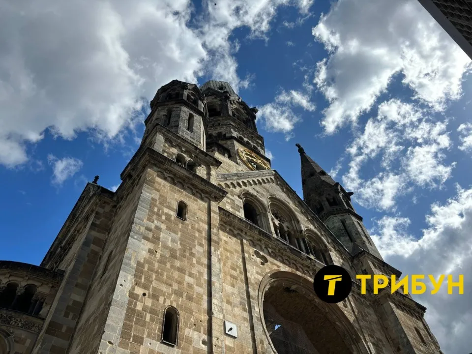 берлін