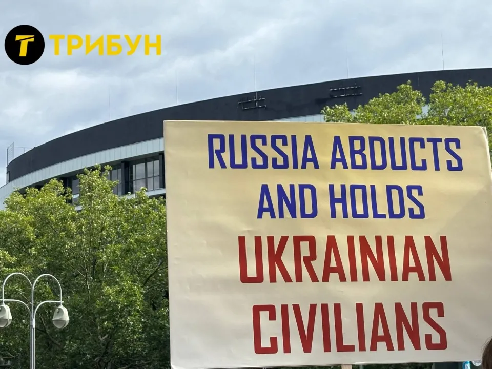 мітинг до 24 серпня в берліні