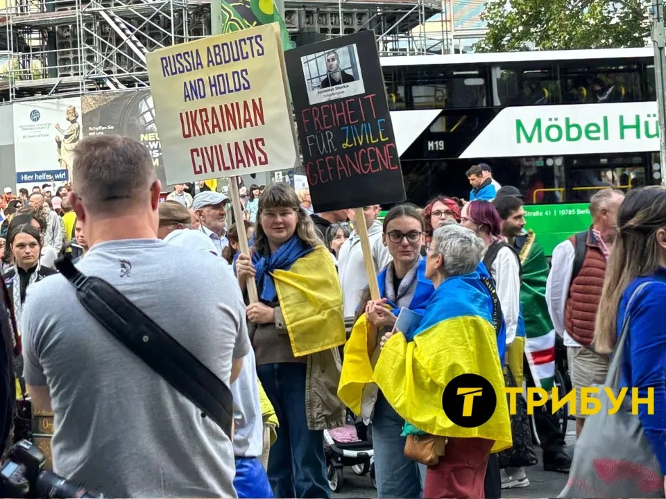 мітинг до 24 серпня в берліні