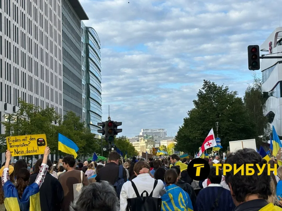 мітинг до 24 серпня в берліні