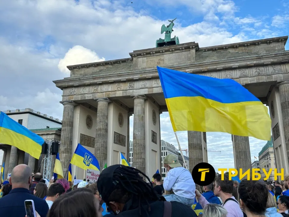 мітинг до 24 серпня в берліні