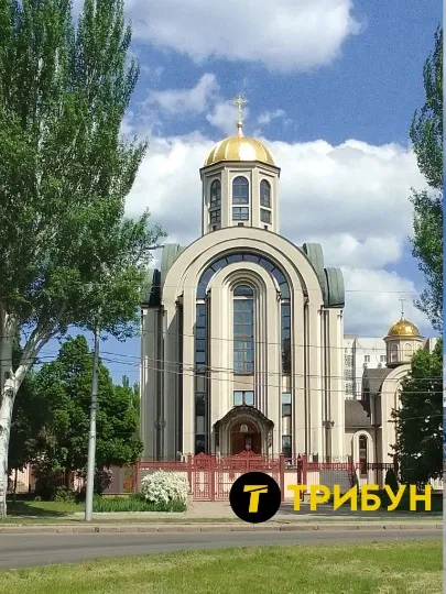 Донецьк 2025