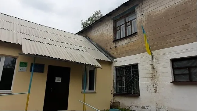 Амбілаторія. Сучасний вигляд. с. Тошківка, Луганська обл. Фото автора. Весна 2021