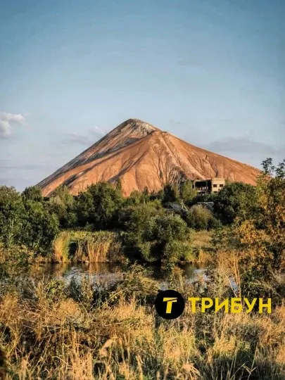 терикони в донецьку