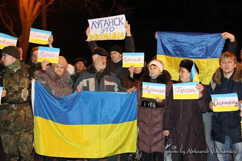 Акція Луганського Майдану, березень 2014
