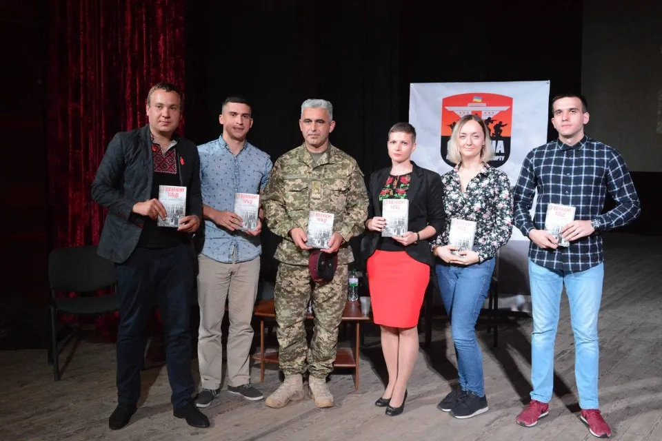 Презентація книги Оборона Луганського аеропорту у Львові, літо 2018