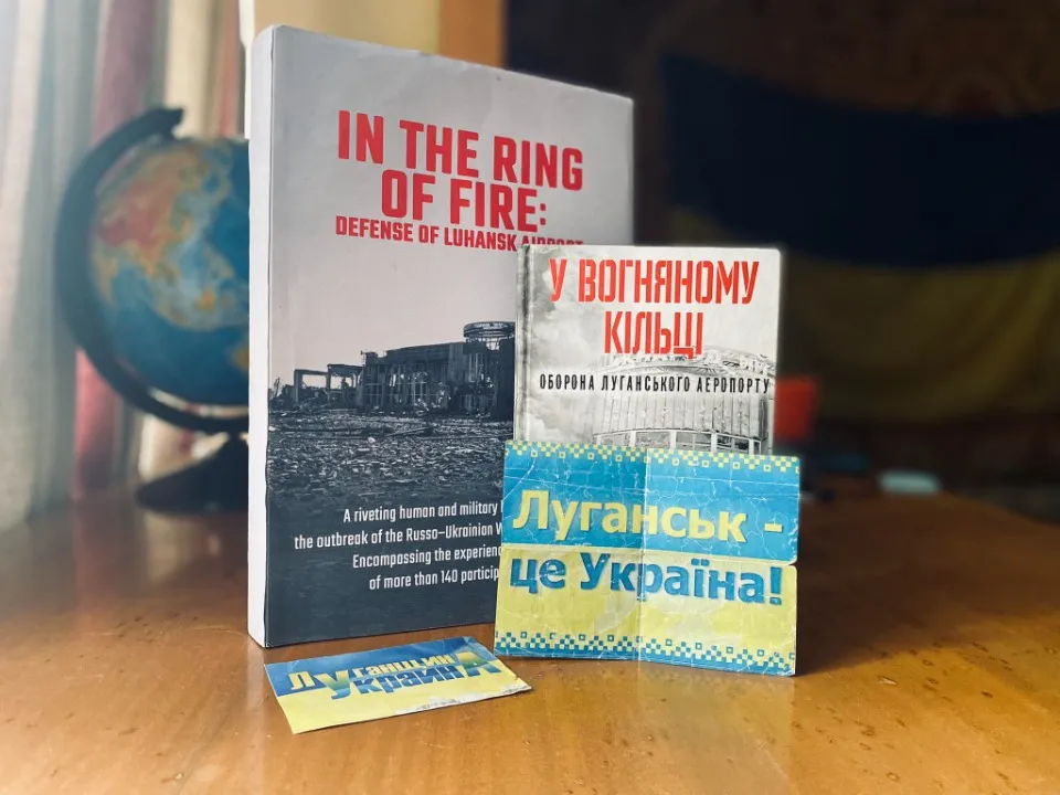 Презентація книги Оборона Луганського аеропорту у Львові