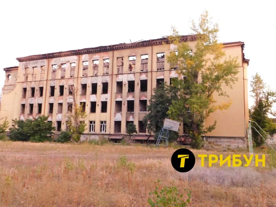 Сіверськодонецьк