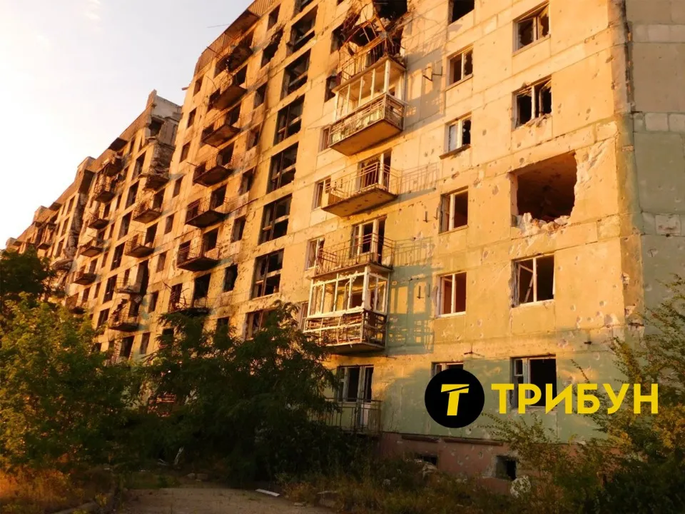 Сіверськодонецьк