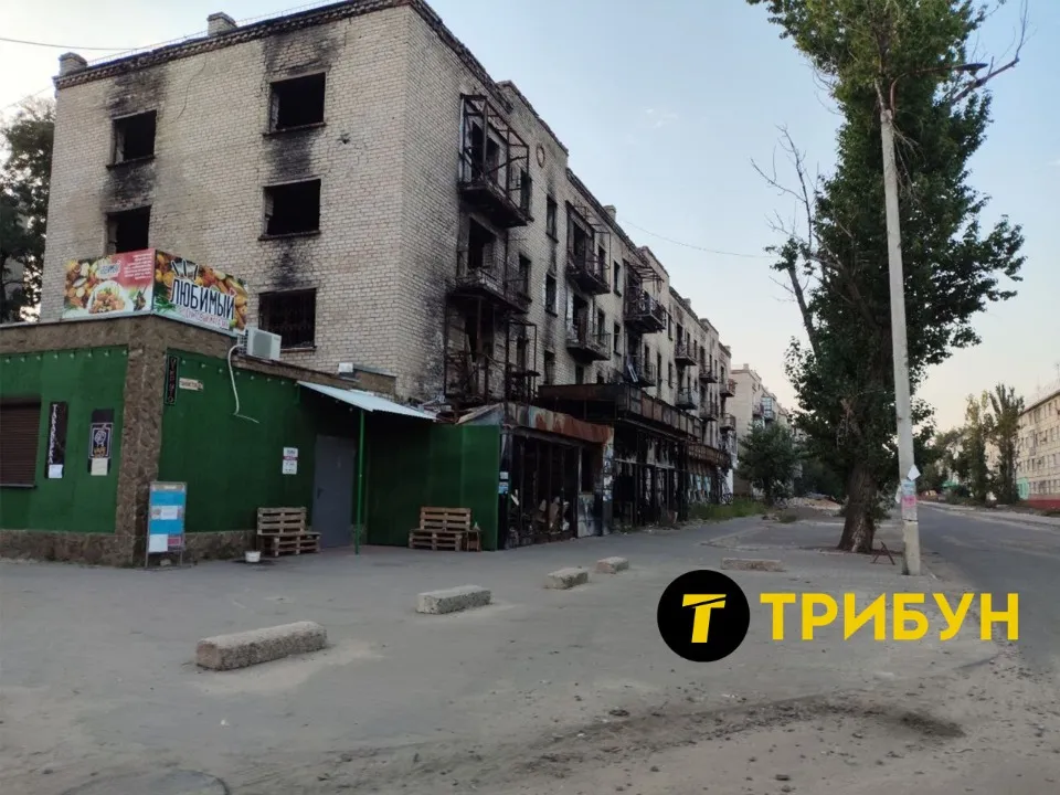 Сіверськодонецьк