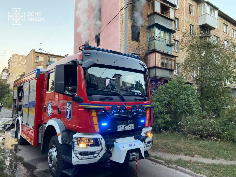 київ 30 серпня