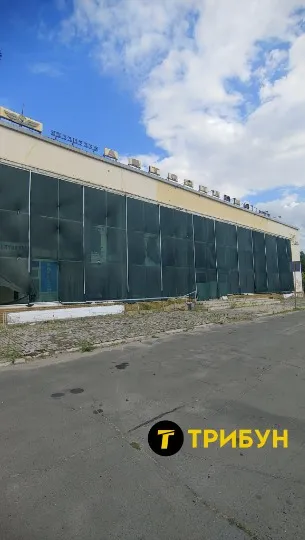 Сіверськодонецьк