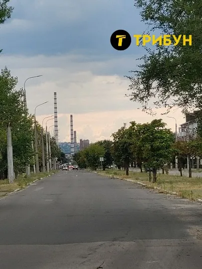 Сіверськодонецьк