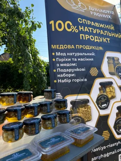 Медова династія: як ветеран з Лисичанська відродив сімейний бізнес на Дніпропетровщині
