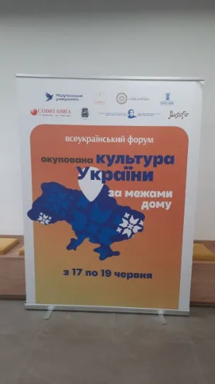 Виставка автентичної колекції “Народний костюм Новоайдарщини кінця ХІХ – початку ХХ ст.” створена в