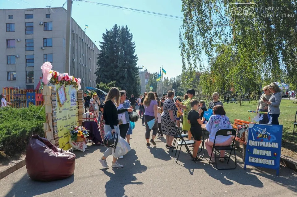 День Слов'янська у 2021 році
