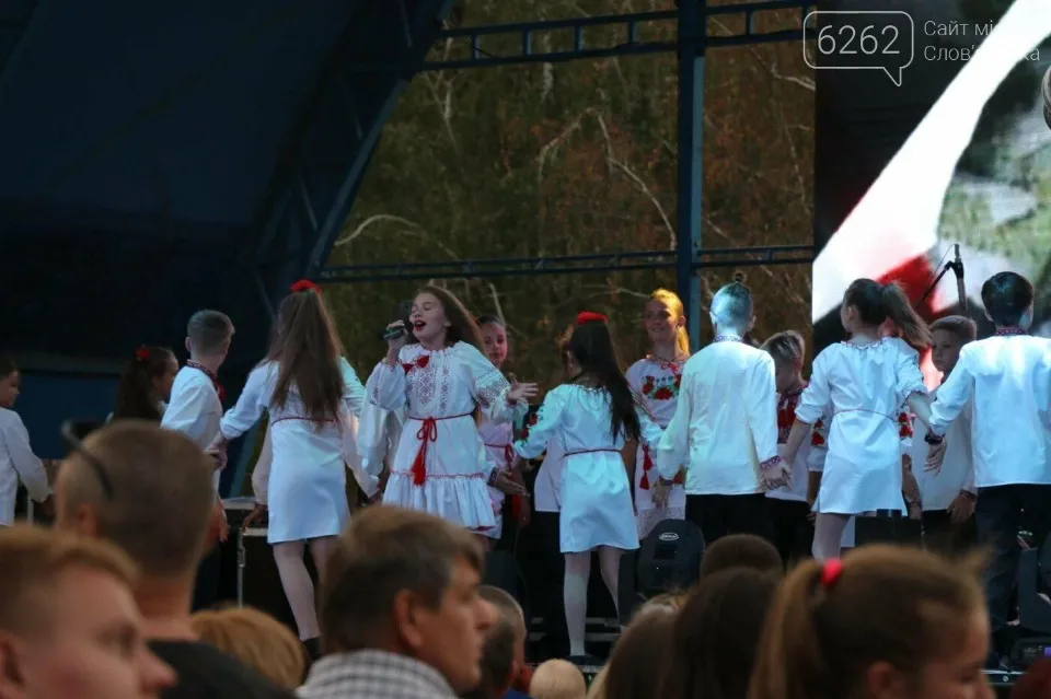 День Слов'янська у 2018 році
