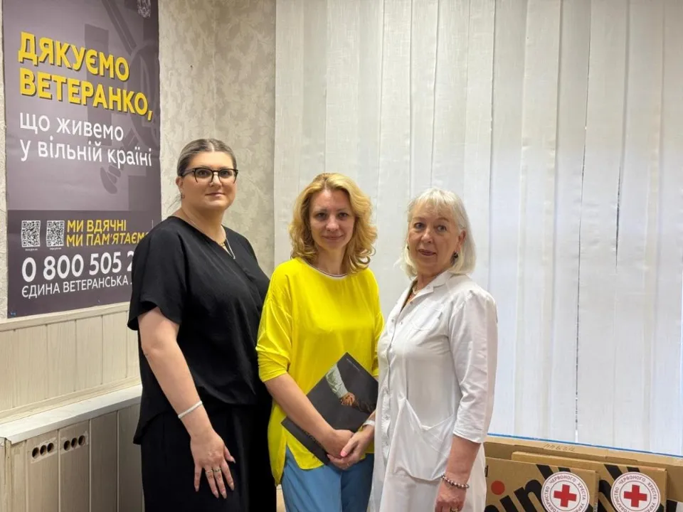 кабінет турботи про ветерана у дніпрі